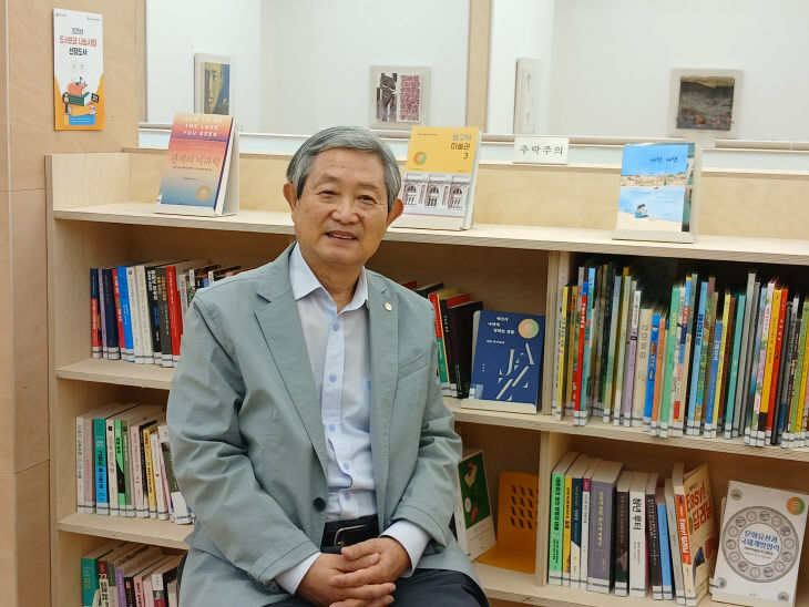 조성남 관장