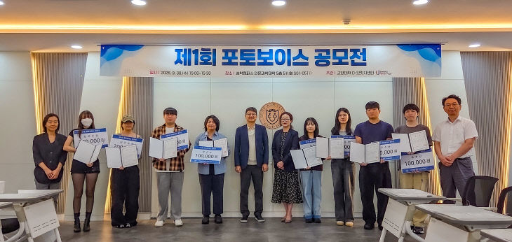 동아대 인문과학대학에서 열다.
