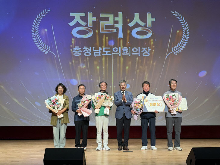 어르신 심폐술 경연대회 장려상 수상