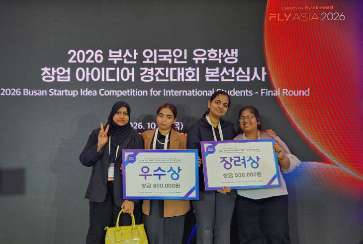 보도사진(26-167)