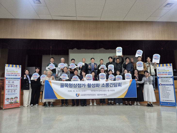 소진공11