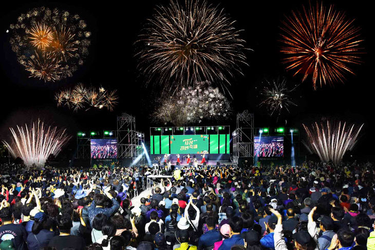 사상강변축제