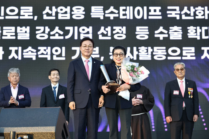 화인테크놀리지 서영옥 대표 수상1