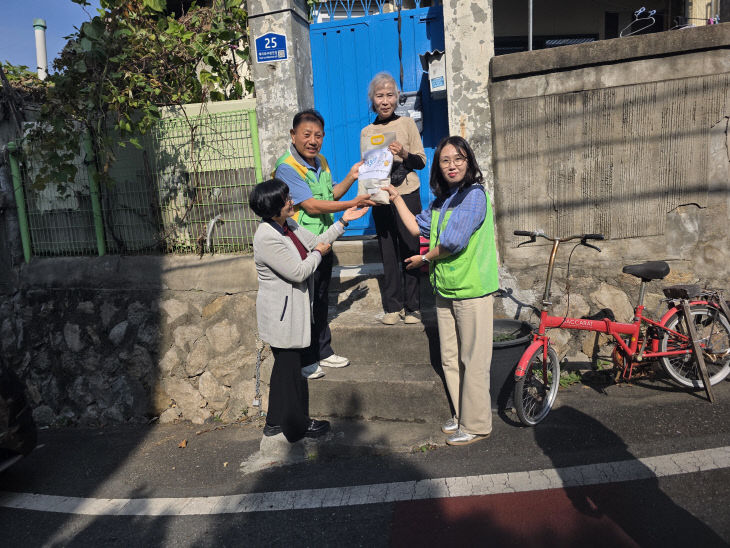 KakaoTalk_20261015_141331344_02