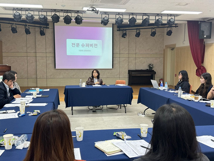 3순위 컨퍼런스 진행사진(2)