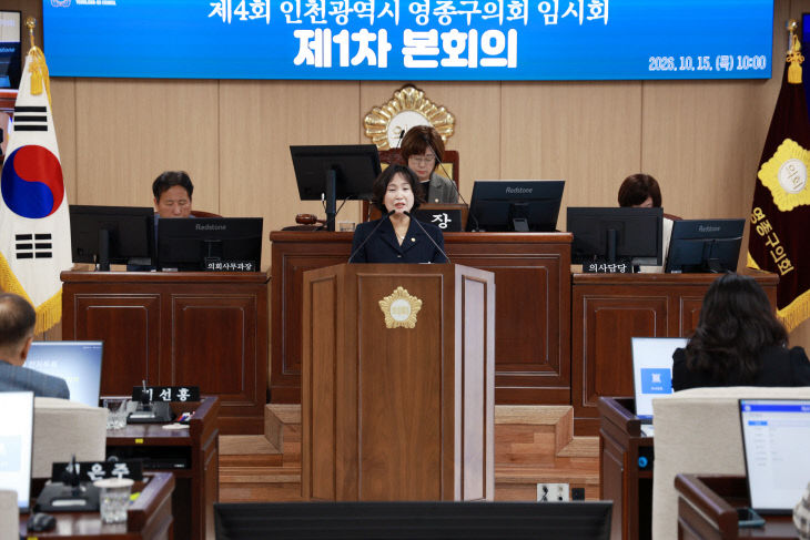 조현정)