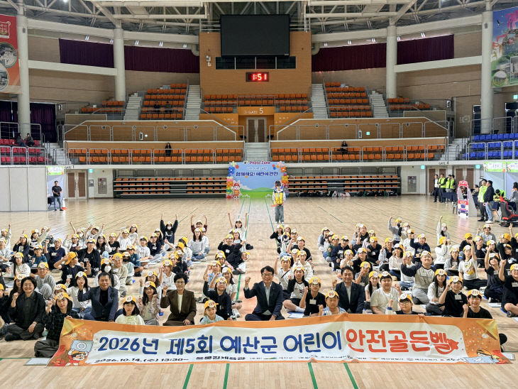 KakaoTalk_20261015_094022519
