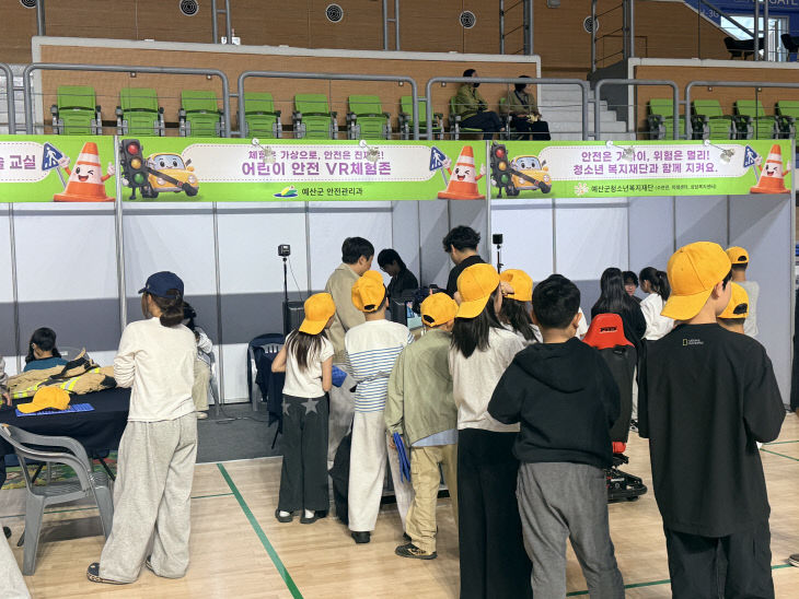 KakaoTalk_20261015_133021986_01