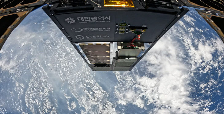대전샛1123