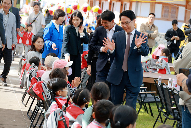 고창군, 제4회 치유문화축제 기념식(2)