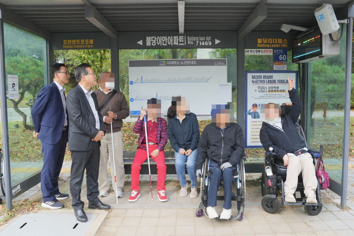 천안 흰지팡이의 날 기념 캠페인(1)