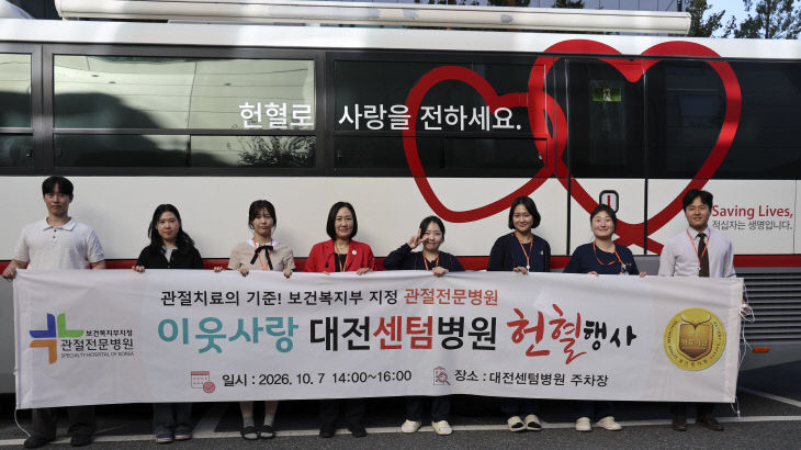 기사용 단체사진