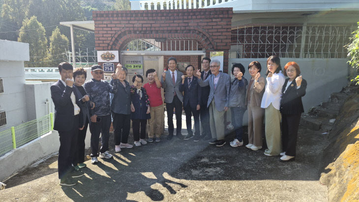 보도자료(261016)_부산 동구 만리개최