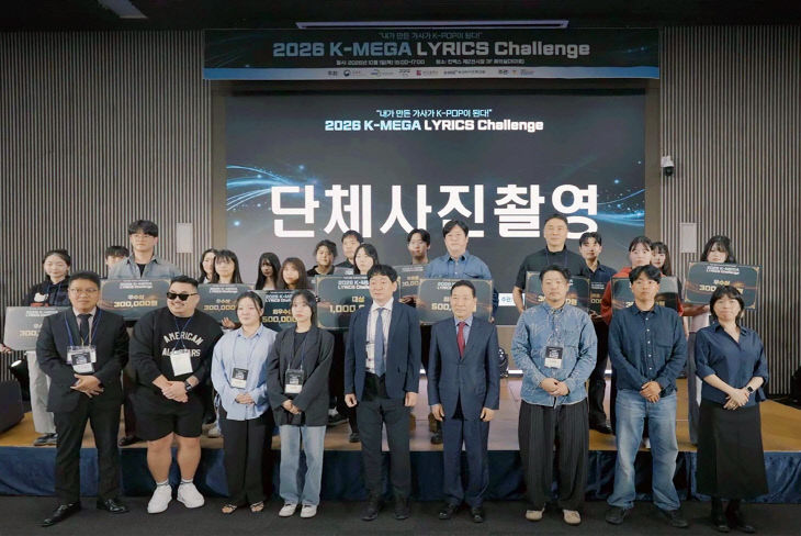 보도사진(26-168)