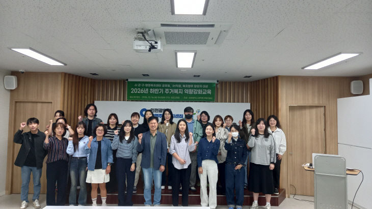 교육사진