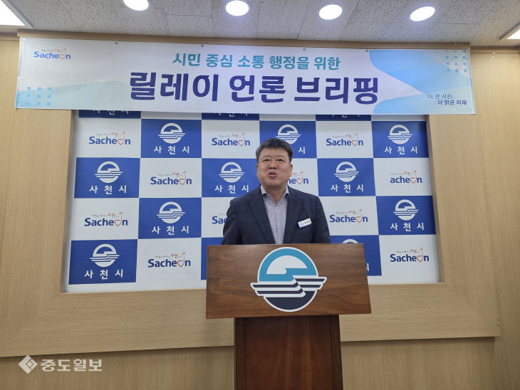 KakaoTalk_20261016_143102036