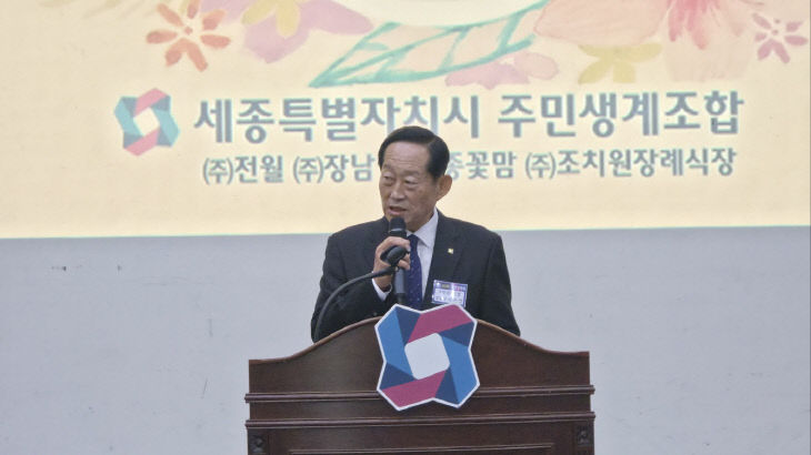 KakaoTalk_20261016_102740424