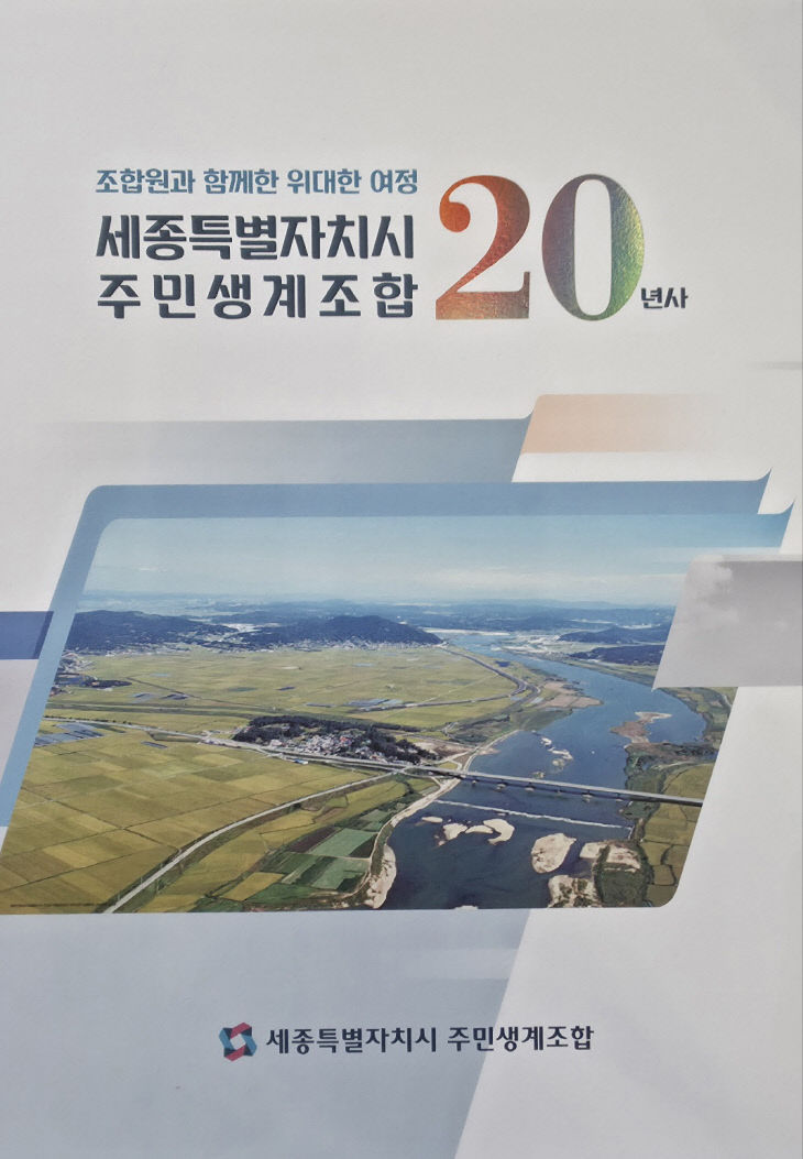 KakaoTalk_20261016_100617985