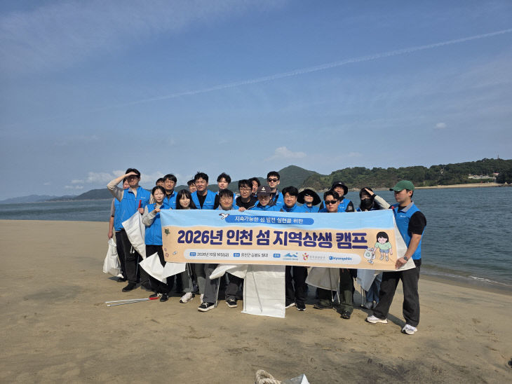 보도자료사진2