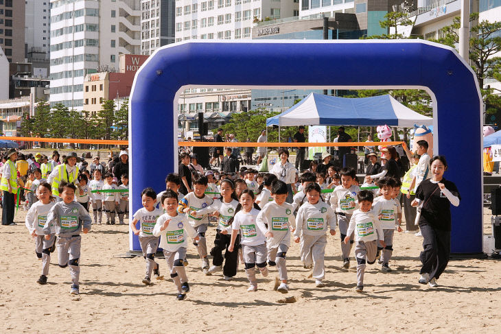 보도사진1(제13회 수영구 아이사랑 마라톤대회)