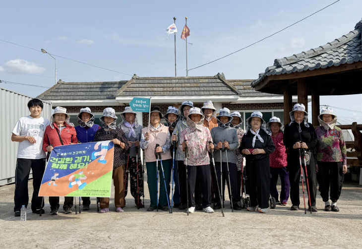 4. 하반기 찾아가는 건강 경로당 프로그램 진행 모습2