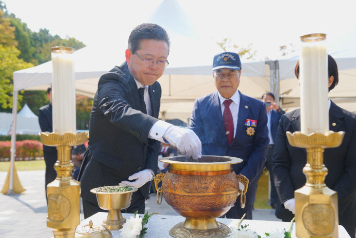 복지정책과(제4회 무공수훈자의 날 기념행사) (1)