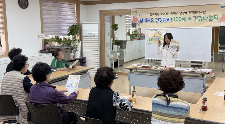 1.영도구 보도자)