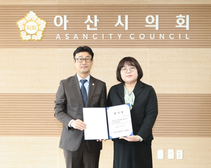 법률 고문 위촉식을 진행했다