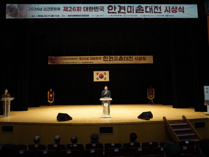 KakaoTalk_20261017_185622407_02
