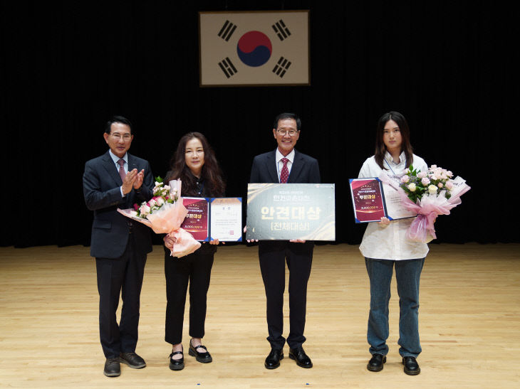 KakaoTalk_20261017_185622407_04