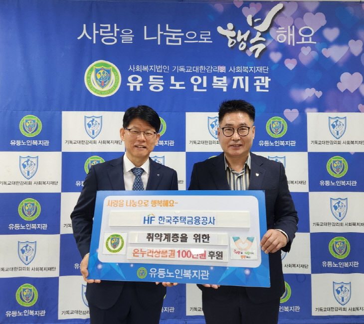사본 - 20261016 원본 1