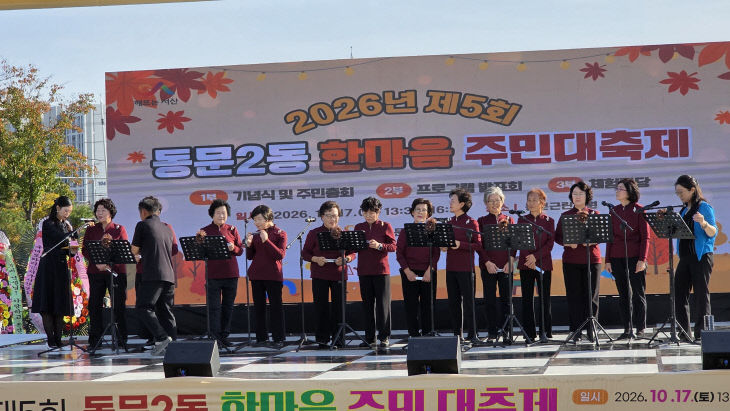 KakaoTalk_20261018_075111263