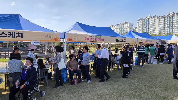 KakaoTalk_20261018_075111263_07