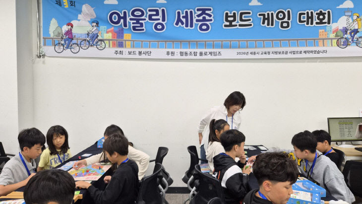 KakaoTalk_20261018_100653179_01