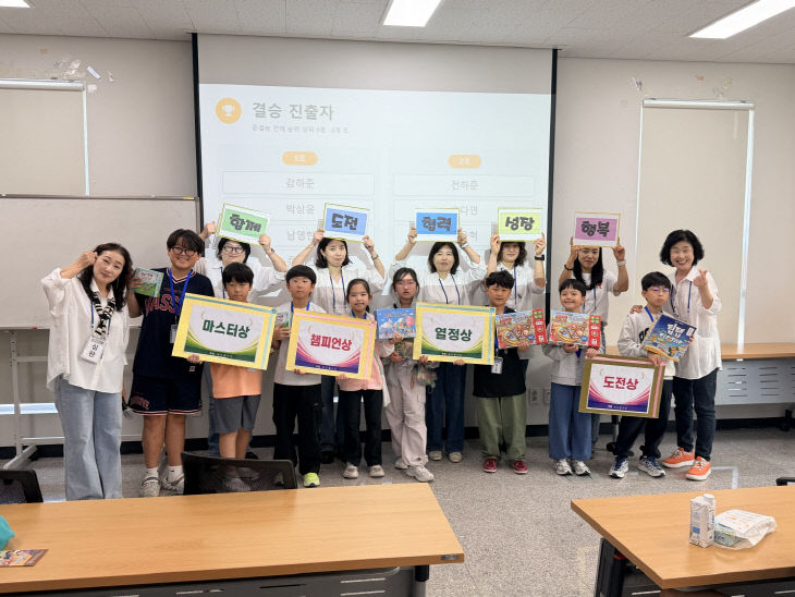 KakaoTalk_20261018_100653179_07