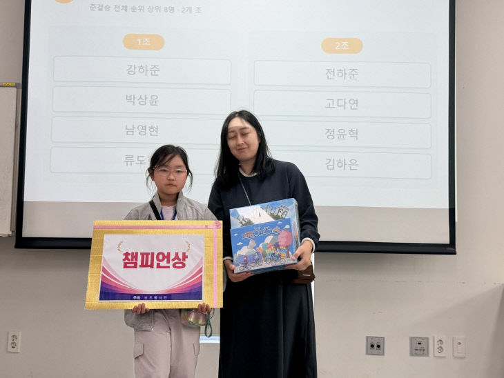 KakaoTalk_20261018_100653179_08