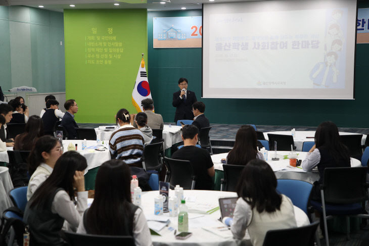 1. 조용식 교육감이 17일 (1)