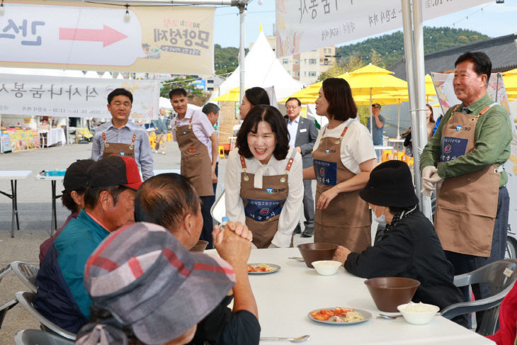 모양성제 기로연(고창군 외식업지부)2