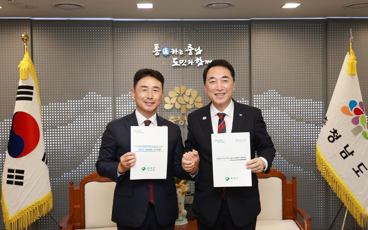 함