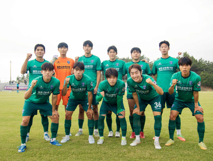 충북대표로 출전한 제천시민축구단 선수들