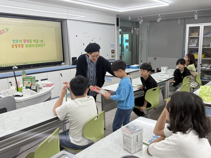 예산 조림초_작가와의 만남 사진_1