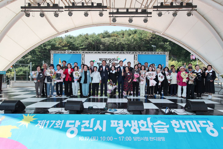 사본 - (사진3)제17회 평생학습한마당(1)