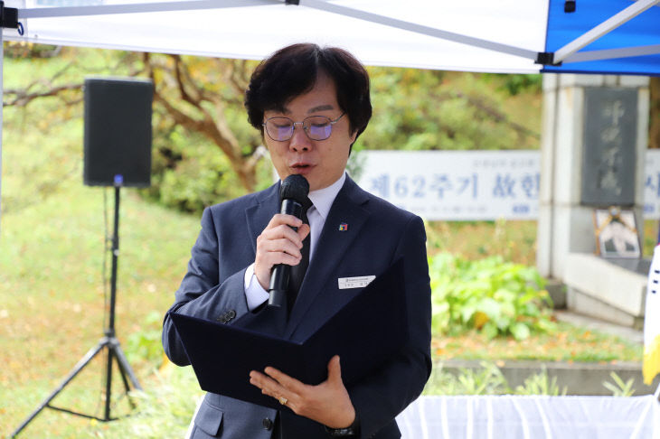 2026 추모제 교육장님 사진
