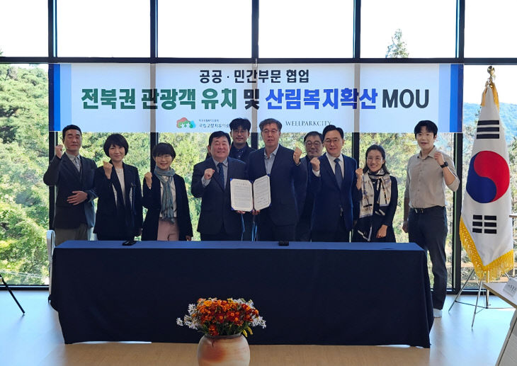10.15. 보도자료 사진