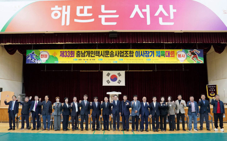 KakaoTalk_20261018_194539455_04