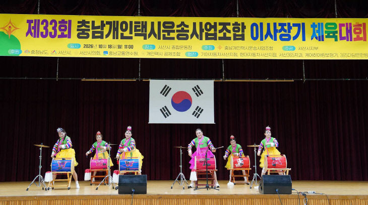 KakaoTalk_20261018_194539455