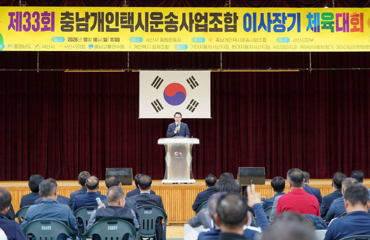 KakaoTalk_20261018_194539455_02