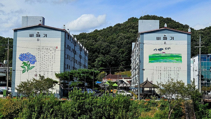 보도사진