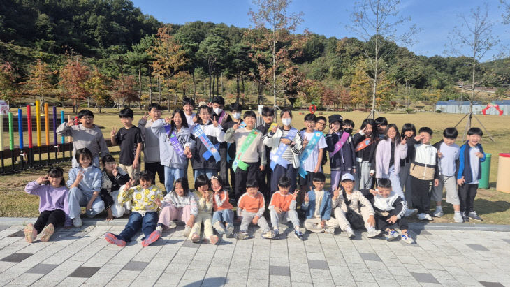 가야곡초