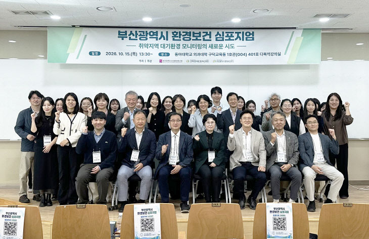261019-387-(첨부진